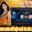 Biểu tượng điện thoại cao cấp