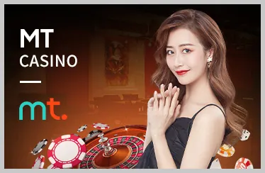 Chiến lược casino trực tuyến HM88